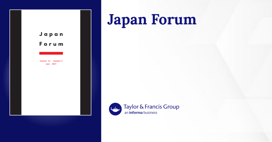 【译文】去殖民化日本动画研究:一篇绪论