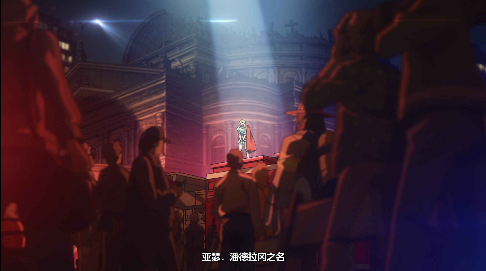 是新的特效片吗,这做的真不错吧