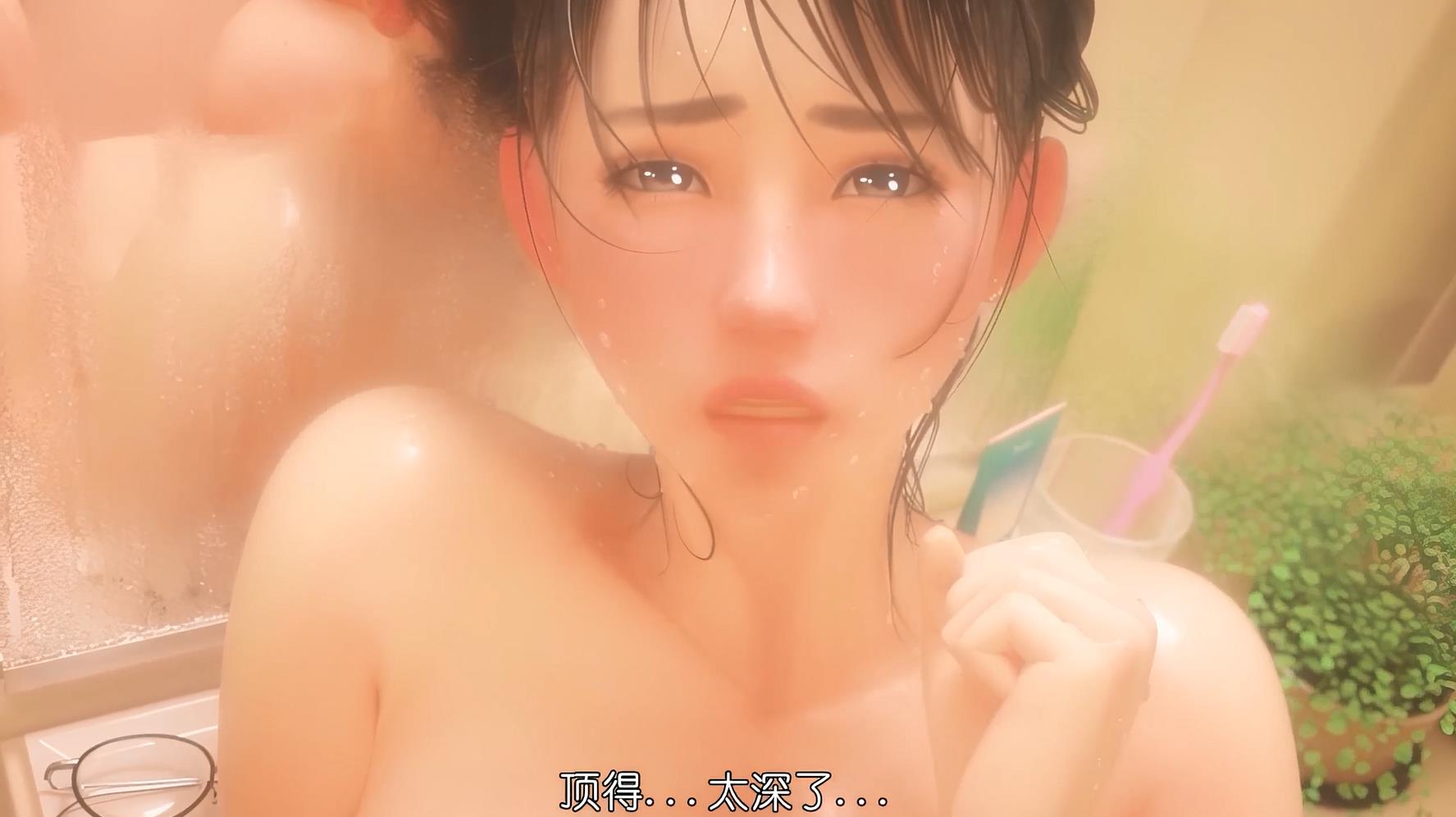 [AI解码]眼镜女老师的奖励日记1-2 + 特典