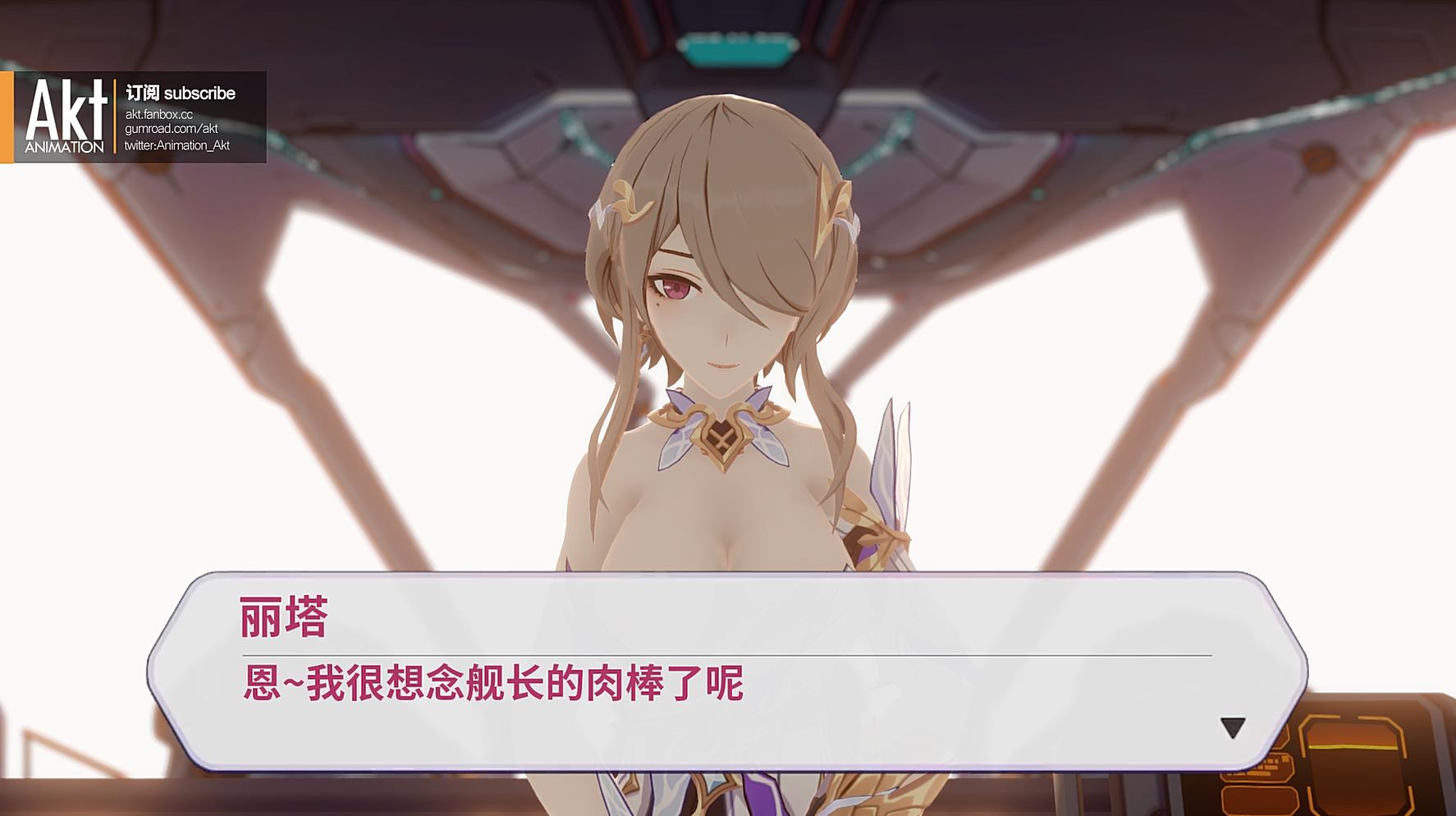 AKT 原神同人合集 2022年合集