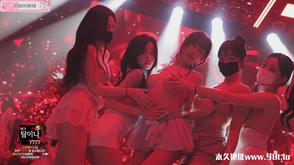 BJ脱衣舞女团PandaClass【熊猫班】3月28日第七季第14集【欢乐大排档】【11V37.5G】插图13 BJ脱衣舞女团PandaClass【熊猫班】3月28日第七季第14集【欢乐大排档】【11V37.5G】插图13