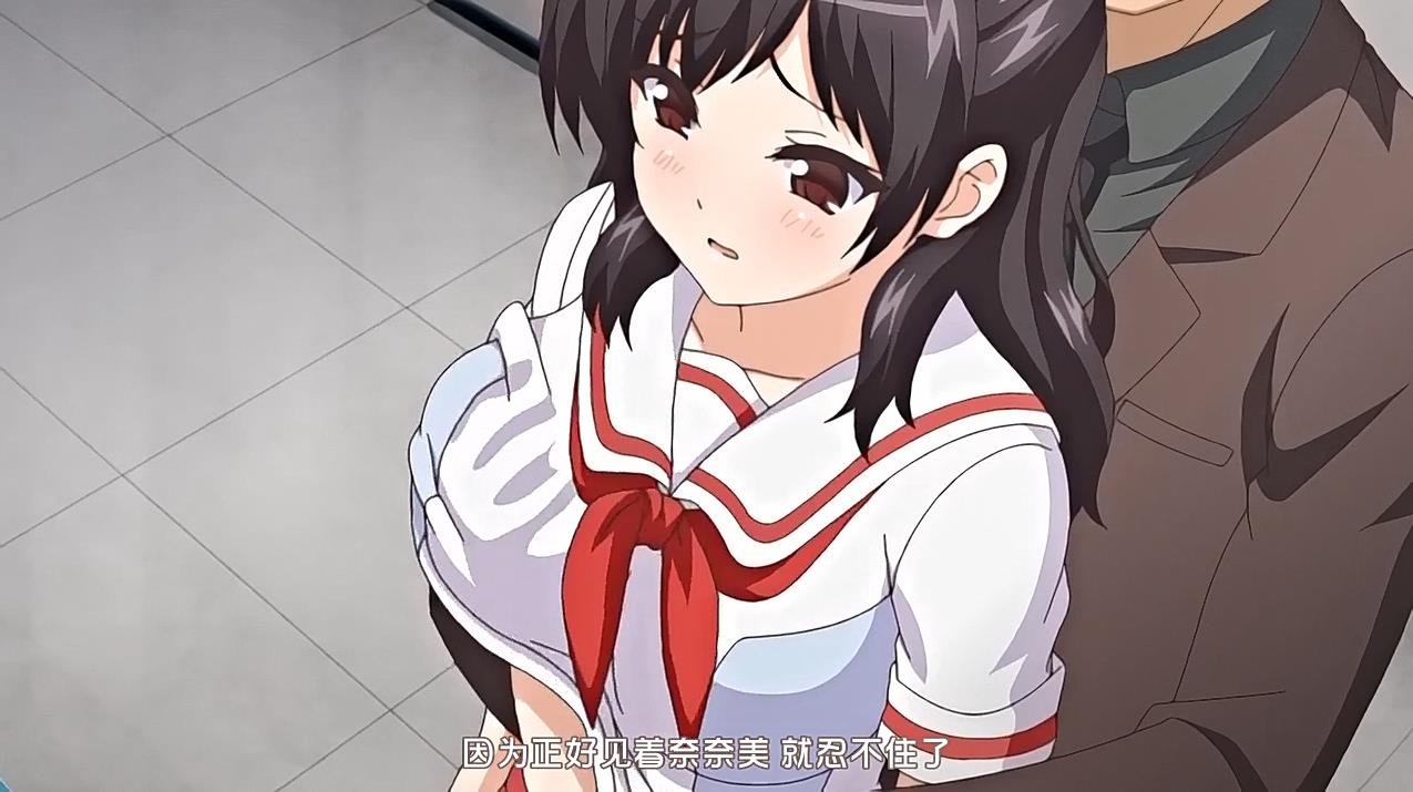 於是我就被叔叔給…… 1-4