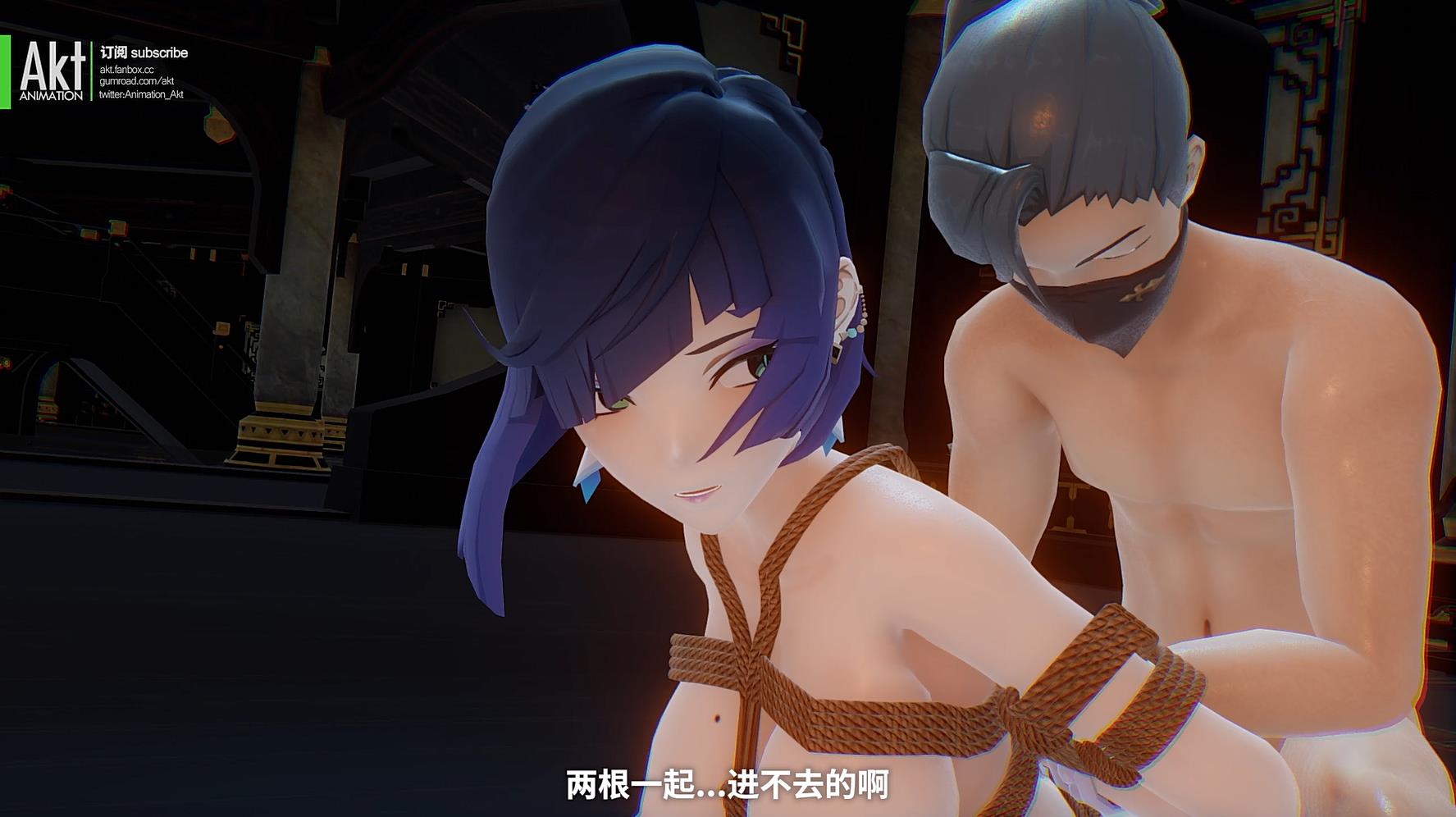 AKT 原神同人合集 2022年合集