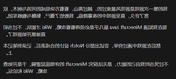 配图1
