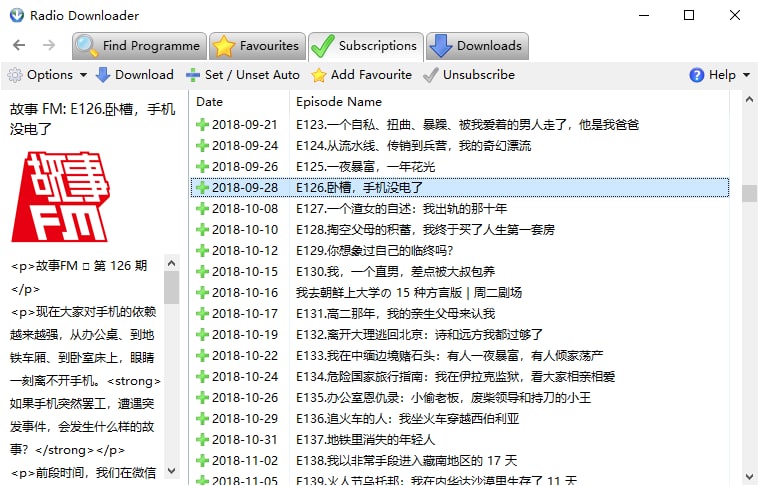 配图1