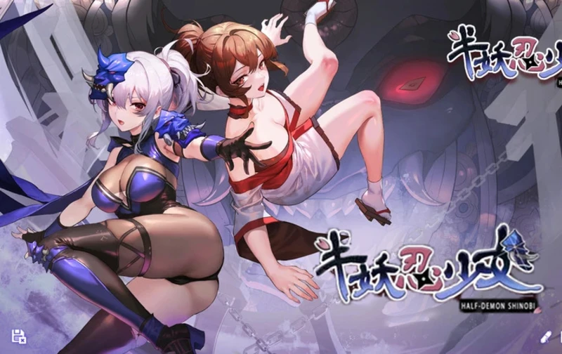 cover of next post