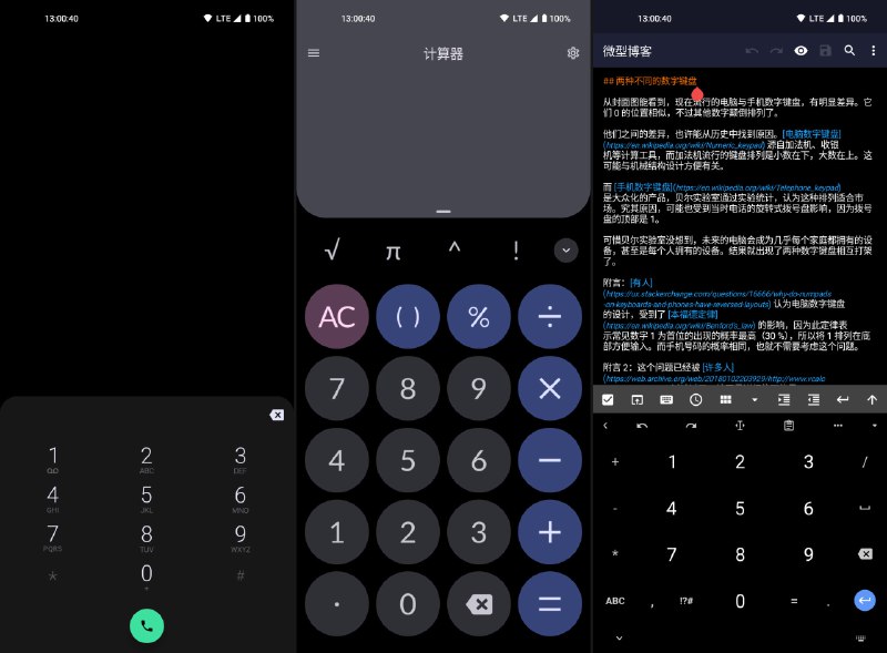 配图1