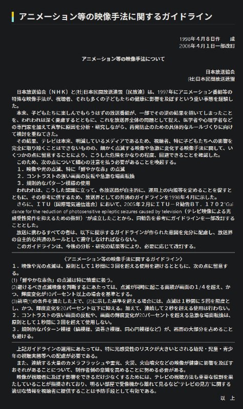 配图1