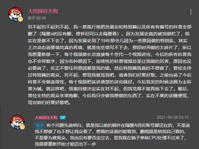 配图1