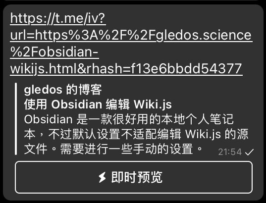 配图2