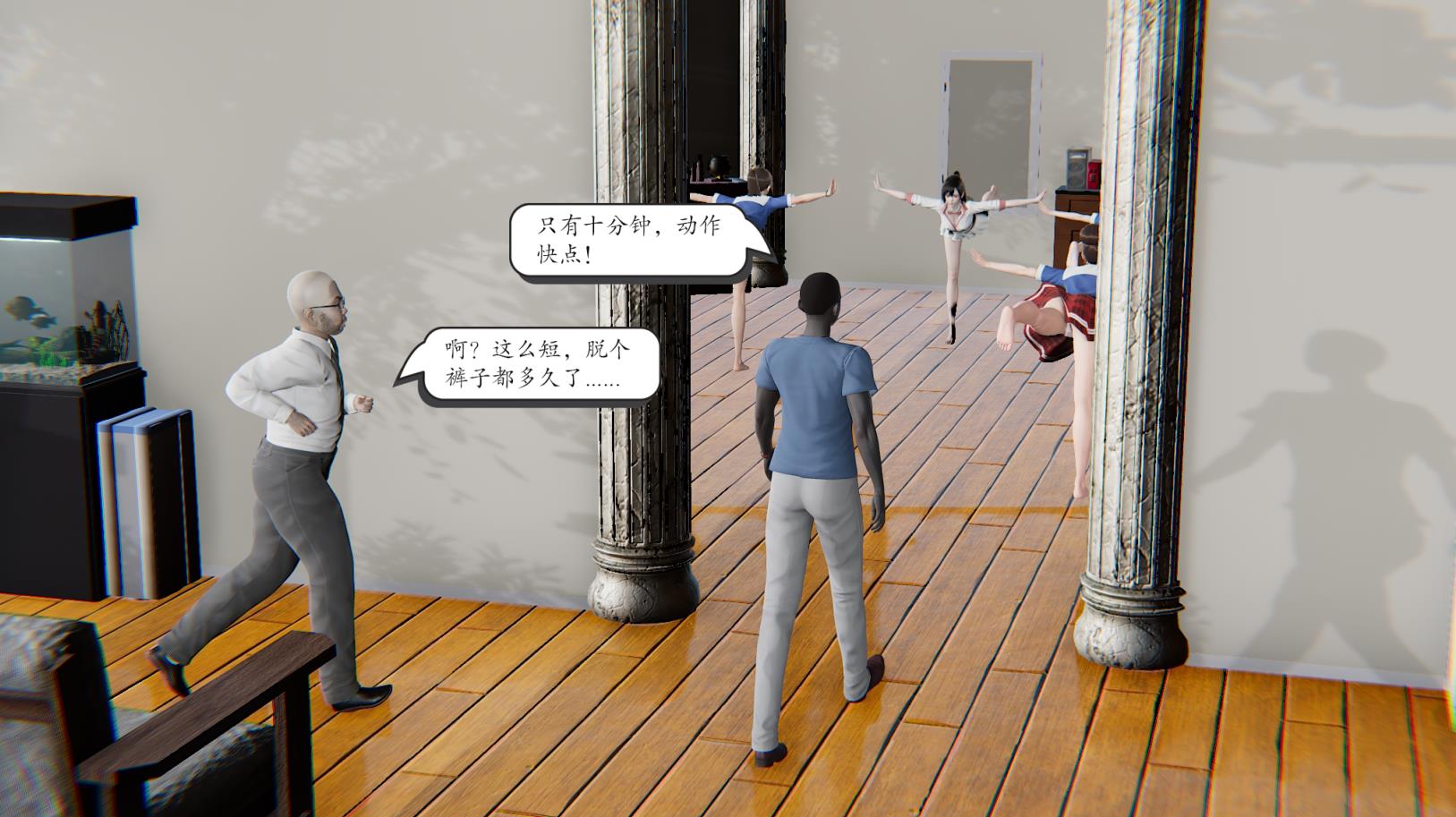 时间停止1-12