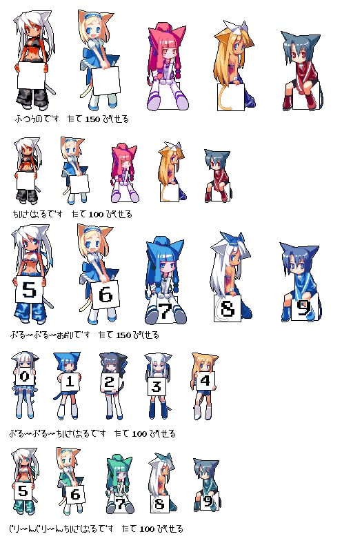 配图2