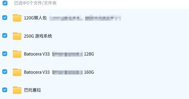 DM_20260416155346_013.jpg