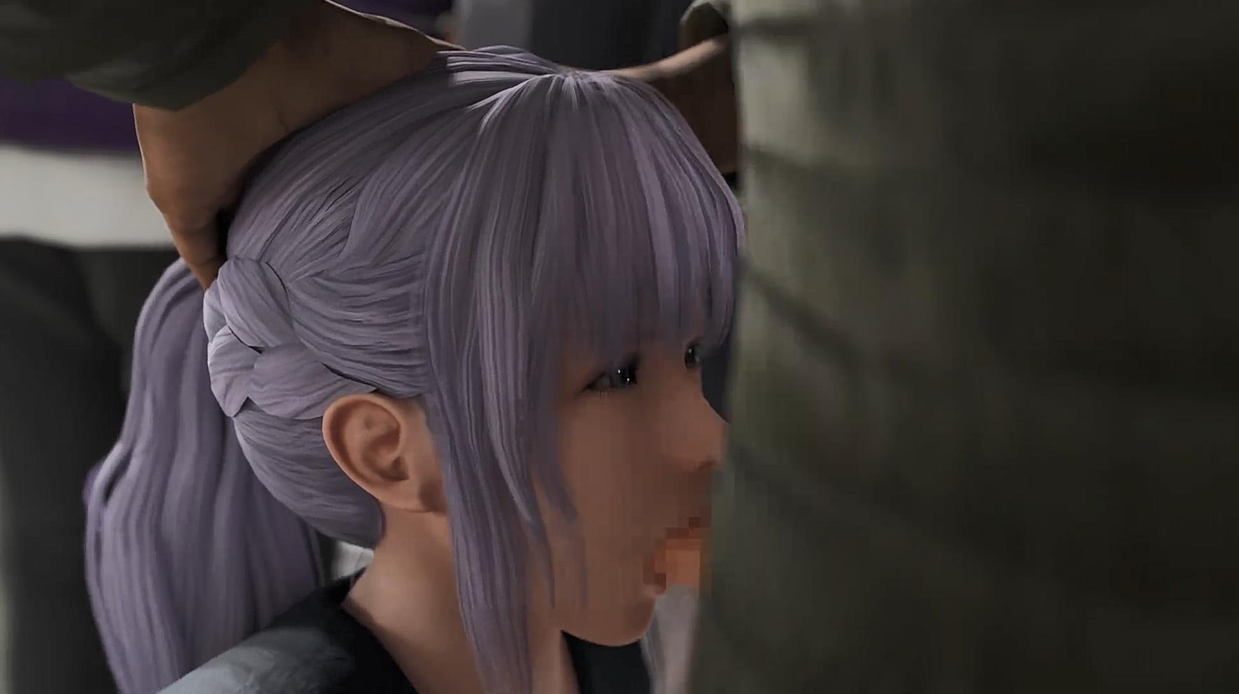 [Jerid] Fiona Molested