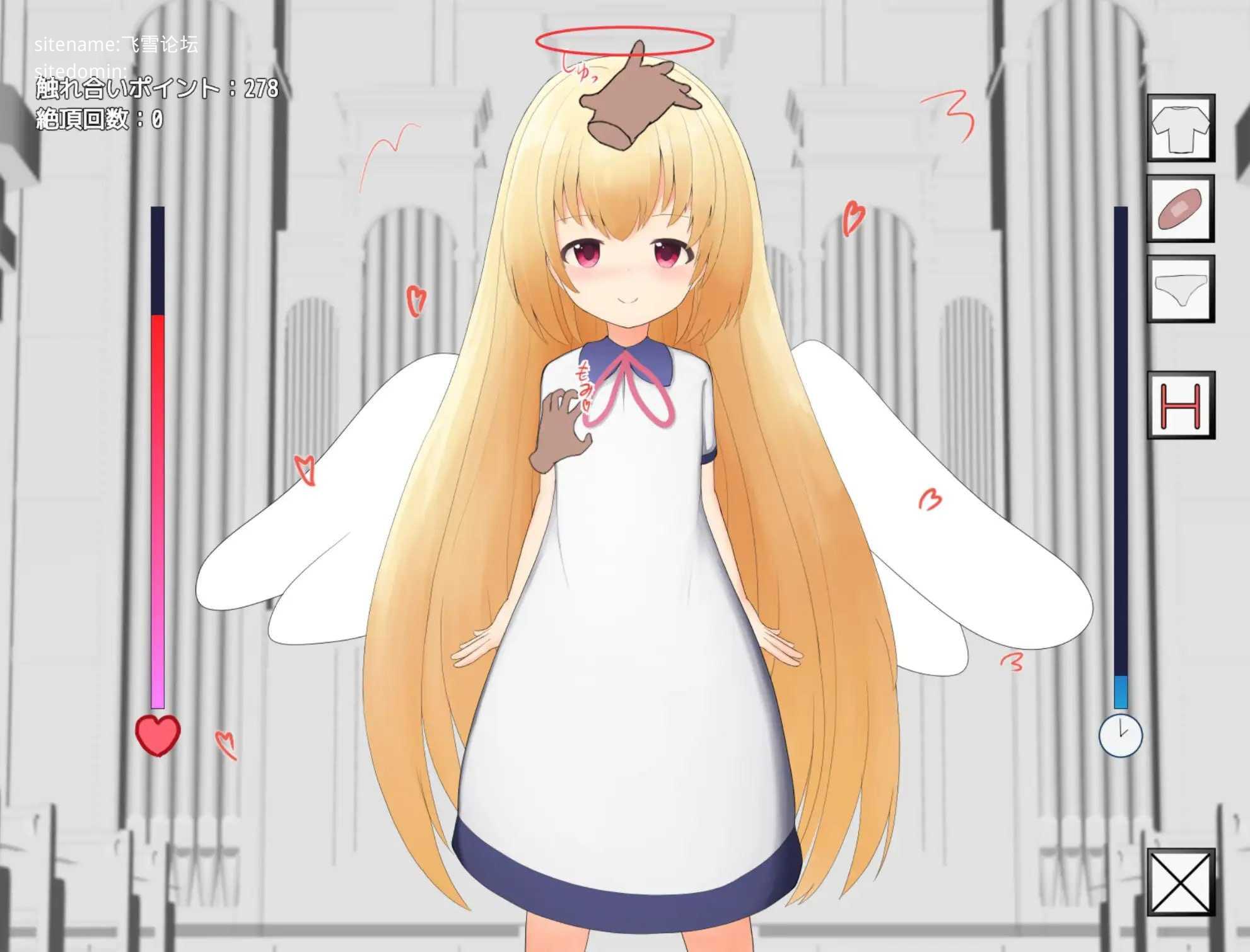 心跳触摸小天使/どきどきおさわり小天使ちゃん