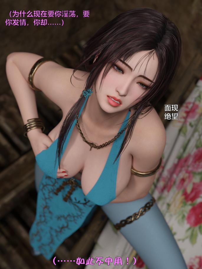 The Gamble 赌局 1-9 + 新春特别版