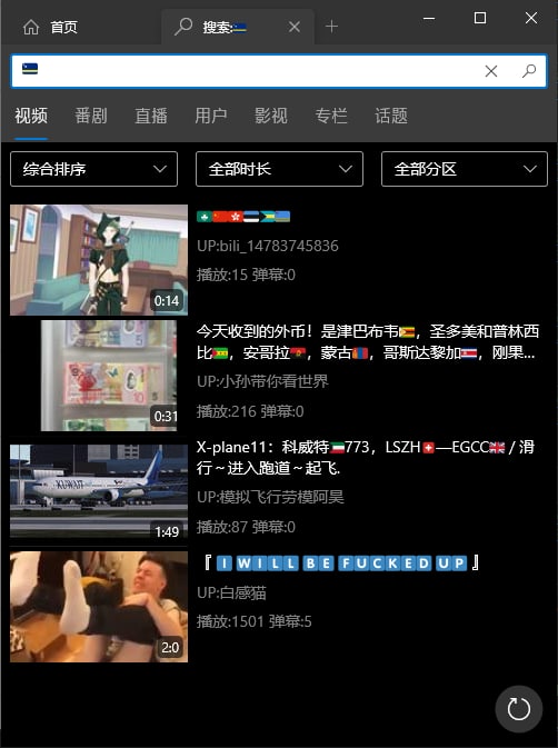 配图1