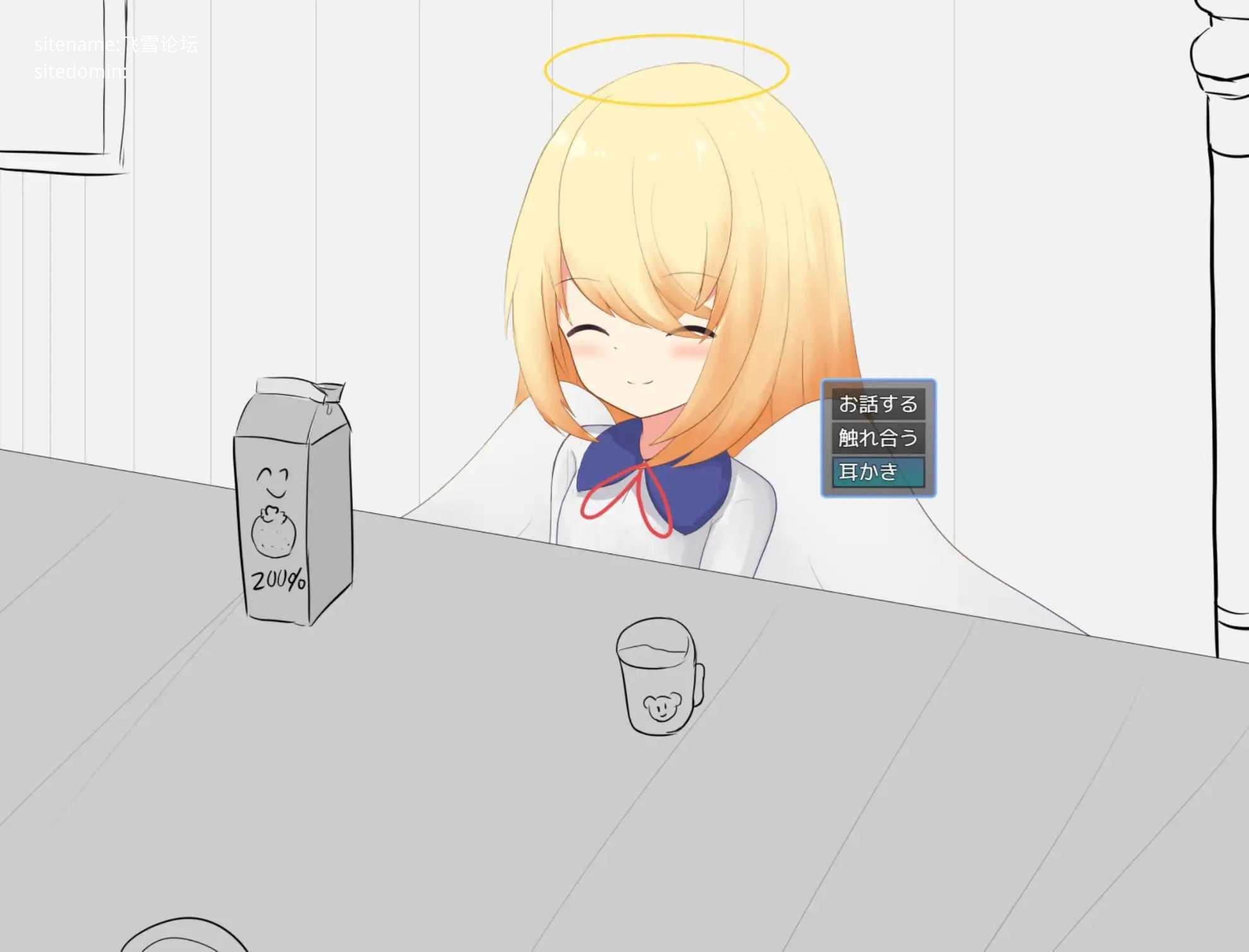 心跳触摸小天使/どきどきおさわり小天使ちゃん预览图 2