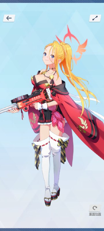 配图2