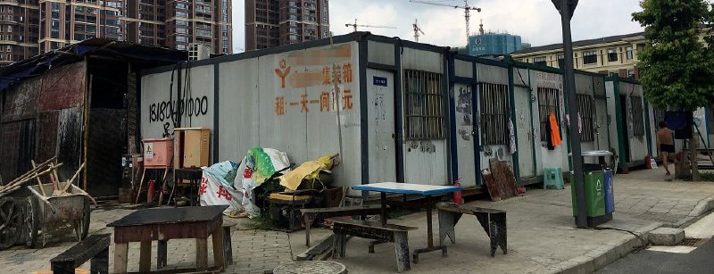 配图1