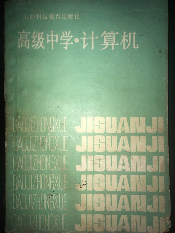 配图1