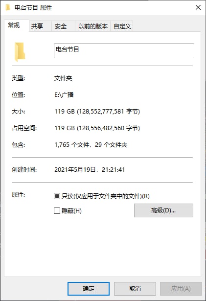 配图1