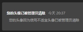 配图1