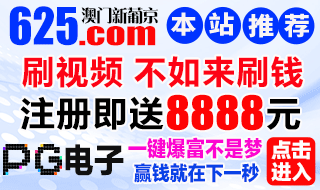 免费观看车震现场直播