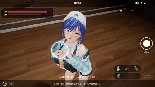 情感波折偶像: Déjà Vu Ver1.07官中汉化 PC端 官中版 预览图