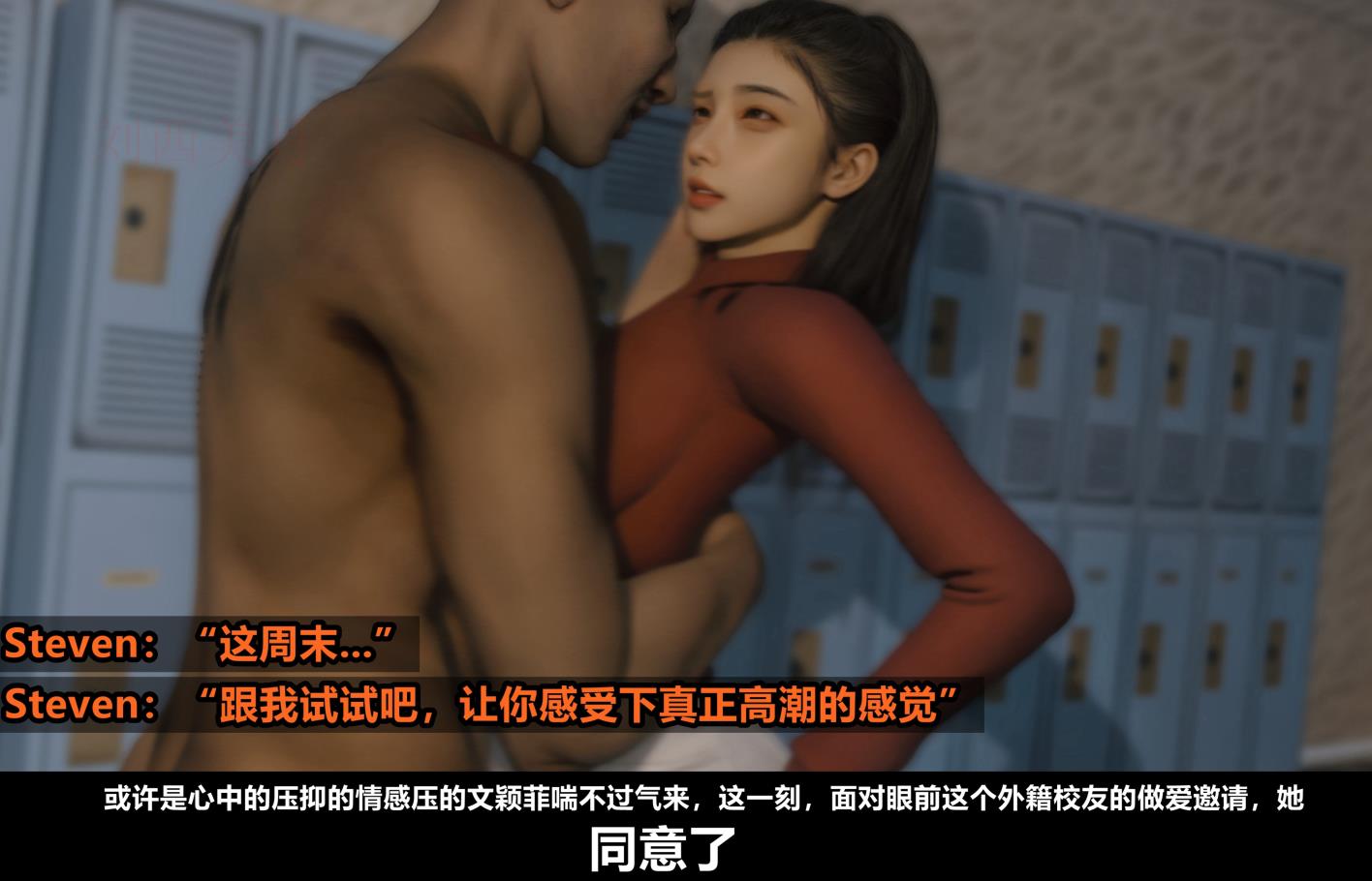[Alun-A輪-A轮]G1-G5篇