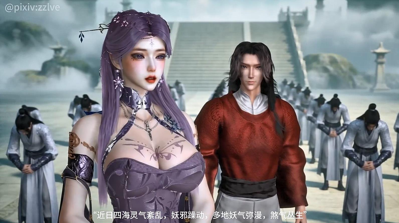 琼明神女录01-16
