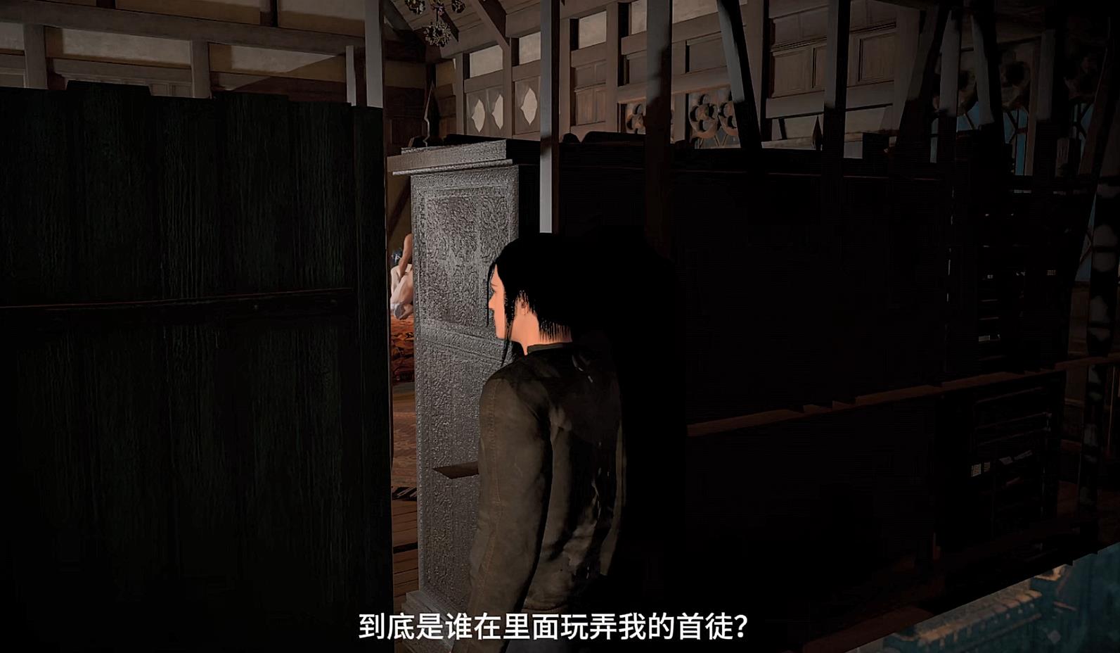 琼明神女录01-16