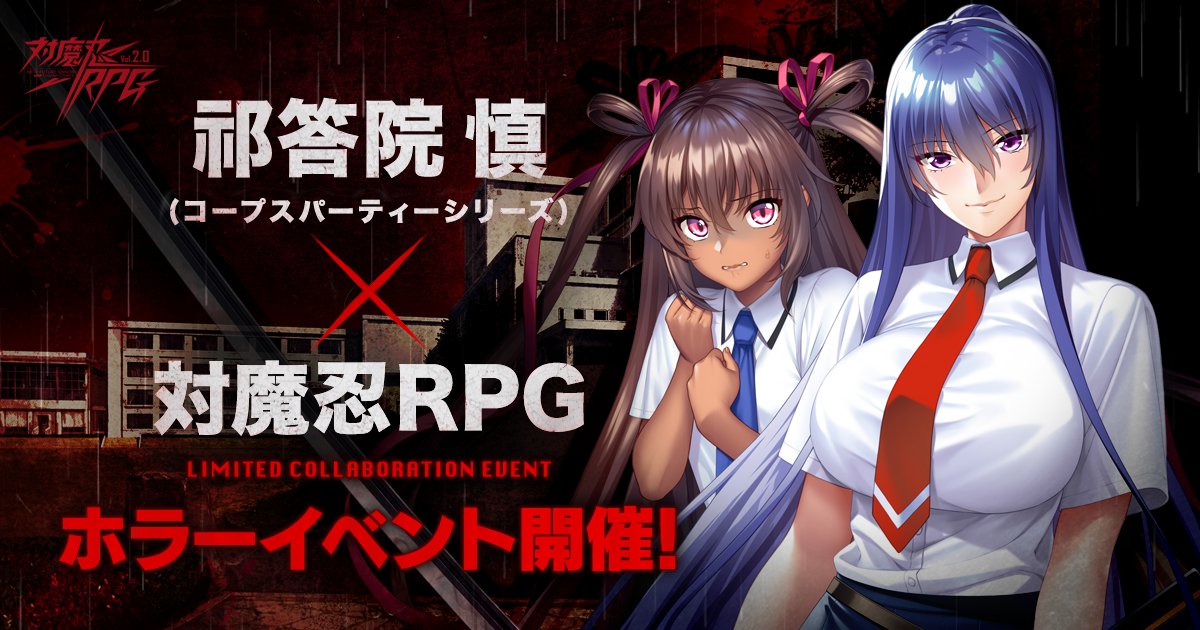 8.19主线+回想更新包 PC端 更新版 预览图