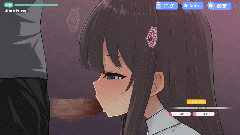 [SLG/NTR/动态]弟弟的女朋友～沉闷JO被大人大肉棒高潮快楽沦陷NTR～ v1.01 ai汉化版 自带全回想[130M]