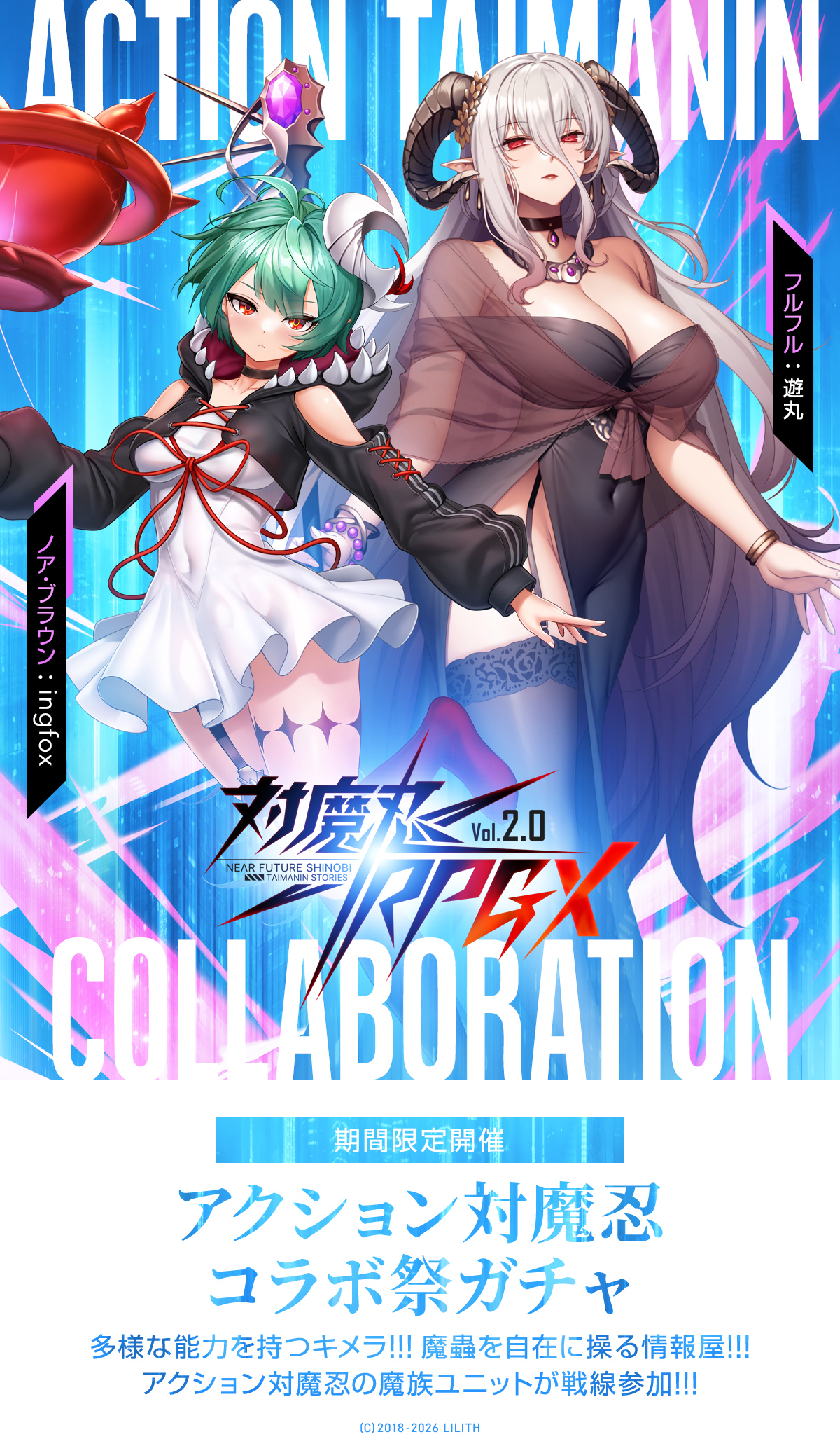 10.28回想更新包 PC端 更新版 预览图