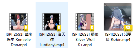 自购 AKT 26年秋季sp合集 动漫视频 PC端 预览图