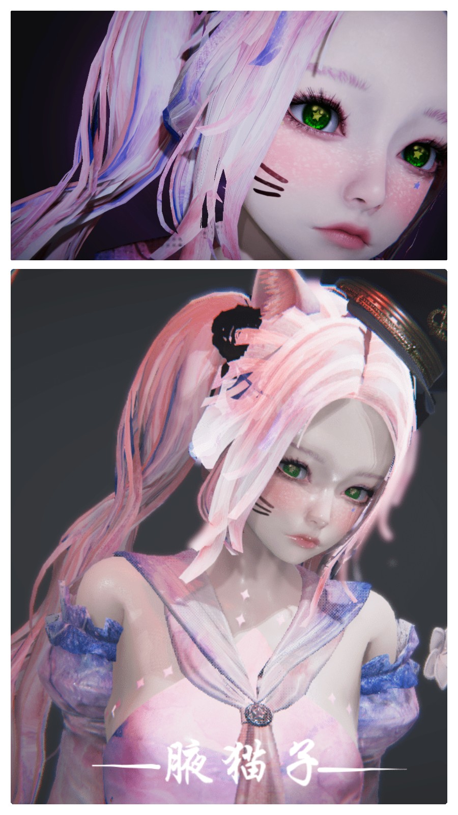 【腋猫子】夜星瞳 迟到的新年快乐【十油回奖】附DHH