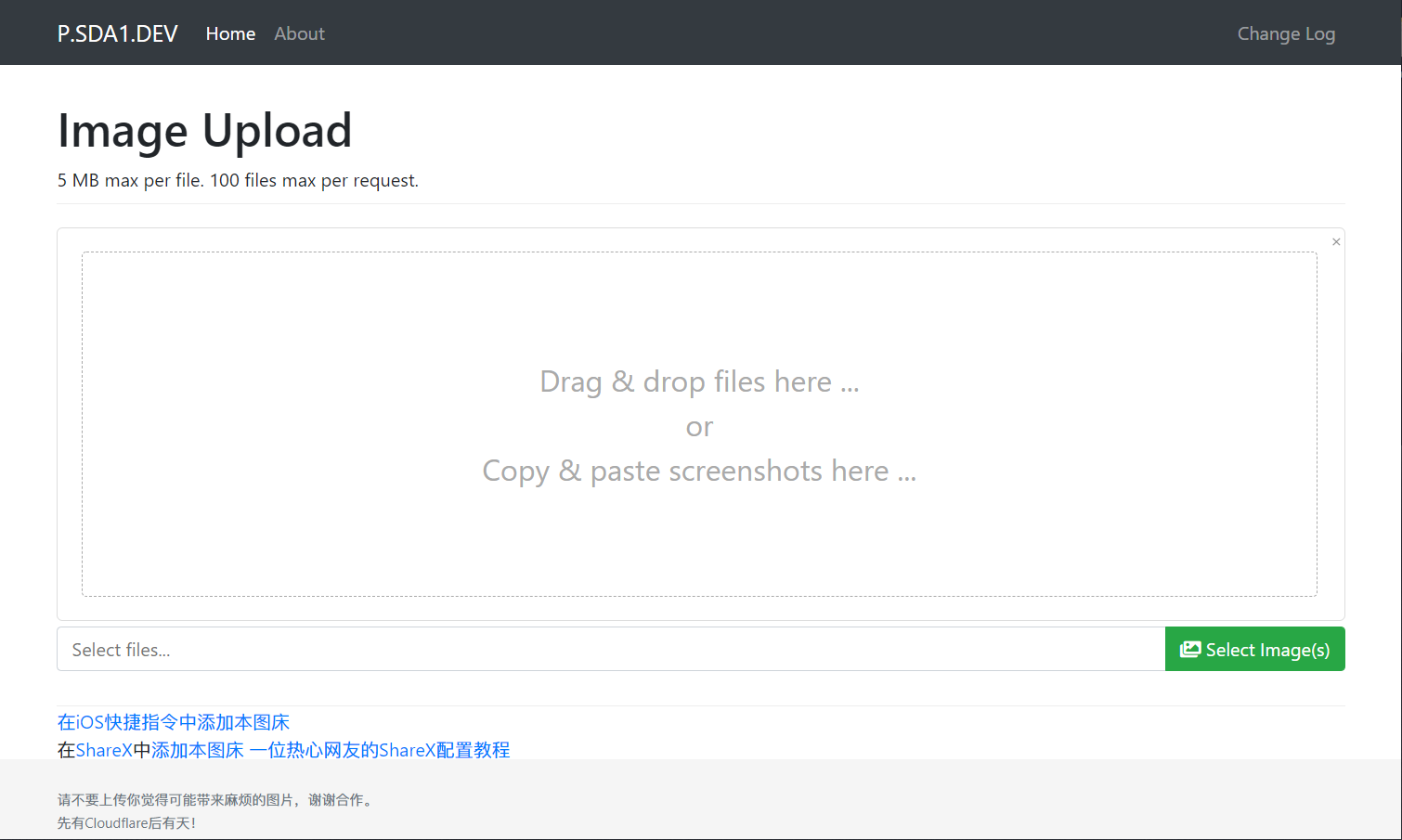 示例图片：流浪图床