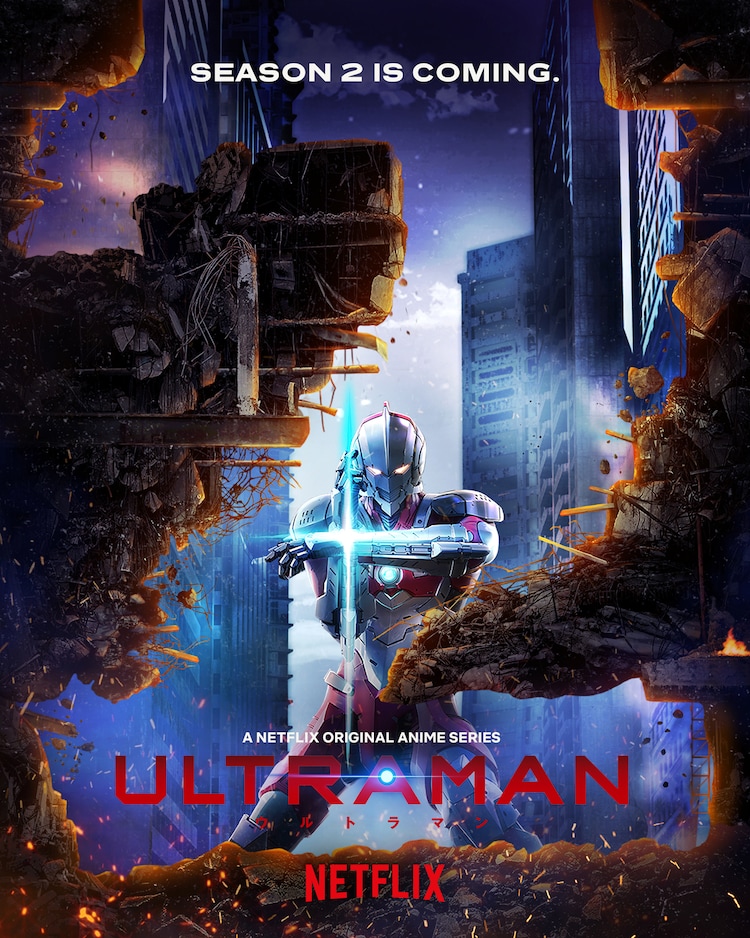 [星空字幕组&LoliHouse] 机动奥特曼第二季 / ULTRAMAN SEASON2 – 03 [WebRip 1080p HEVC-10bit AAC][简繁日内封字幕]插图icecomic动漫-云之彼端,约定的地方(´･ᴗ･`)