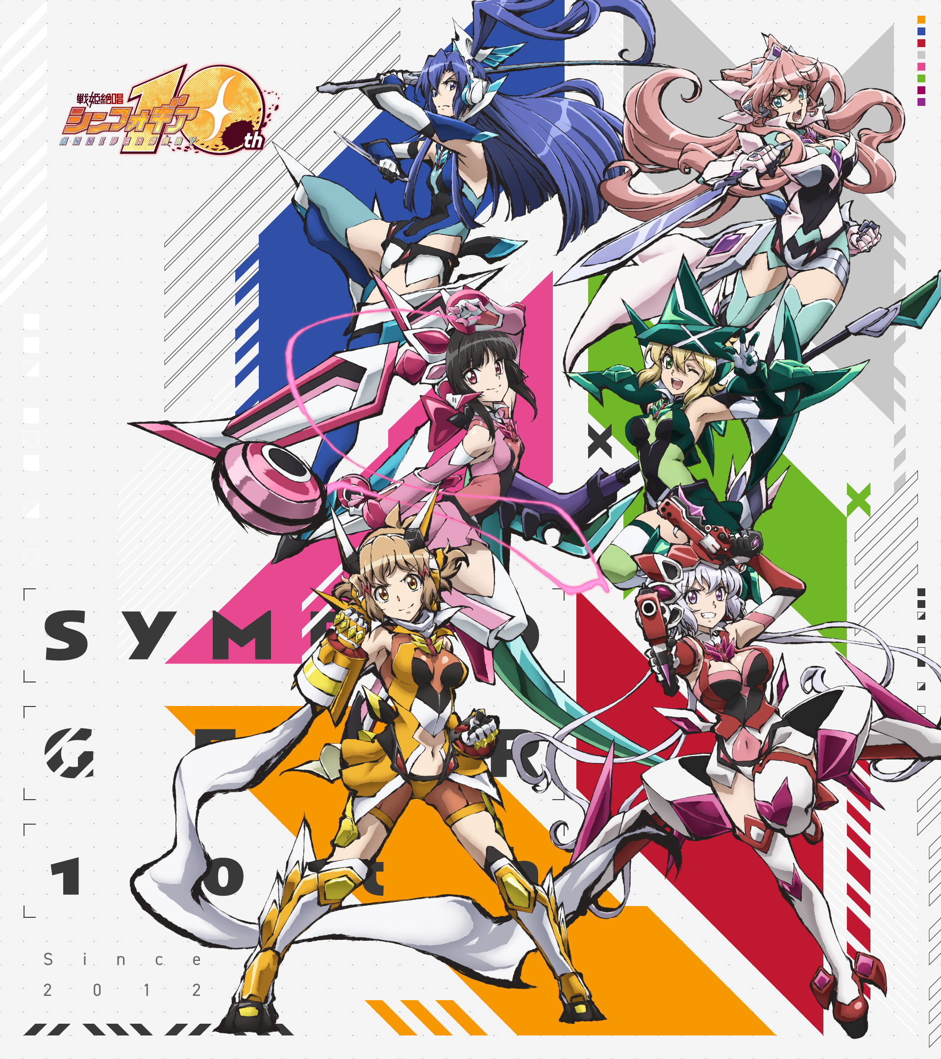 战姬绝唱5期 戦姫絶唱シンフォギア完symphogear Live 9 13 动漫区 Stage1st Stage1 S1 游戏动漫论坛