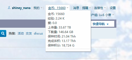 [特价VPS]  发个馒头药（）——闲着没事水一贴