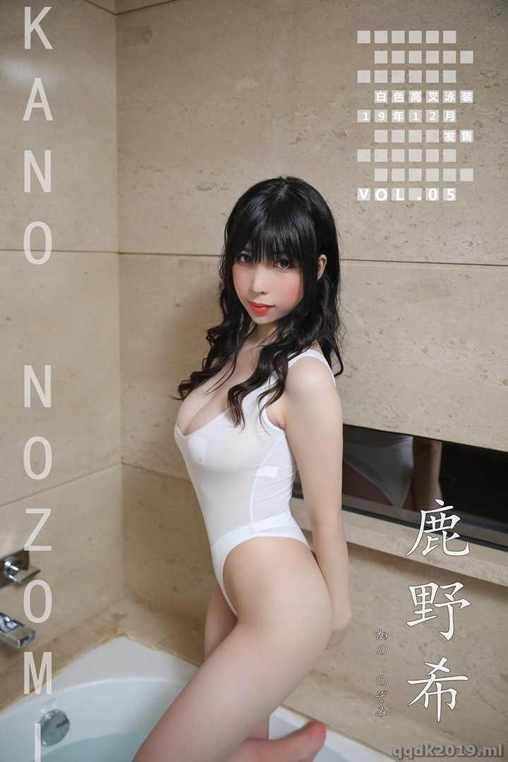 Coser-Kano-Nozomi-140.jpg