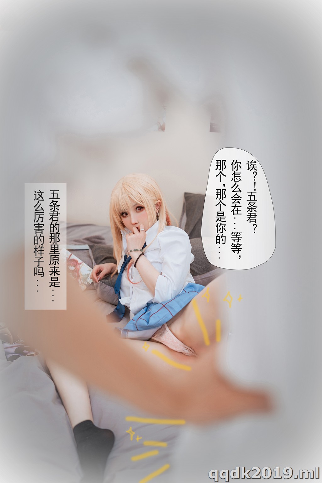 Coser-rioko--009.jpg