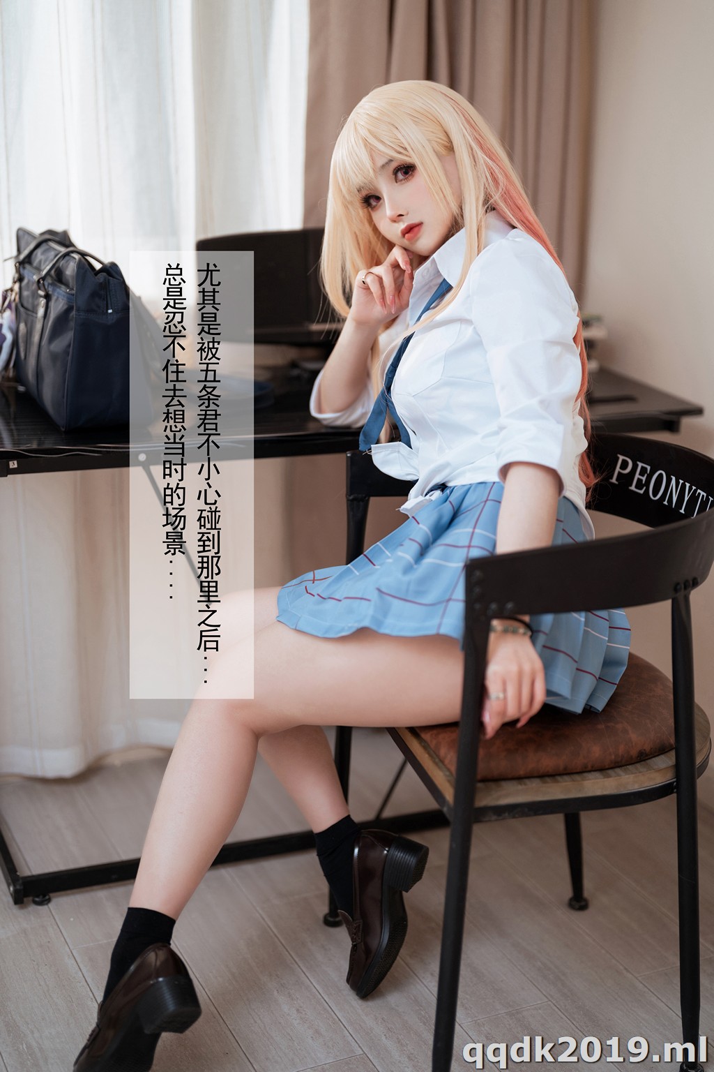 Coser-rioko--004.jpg