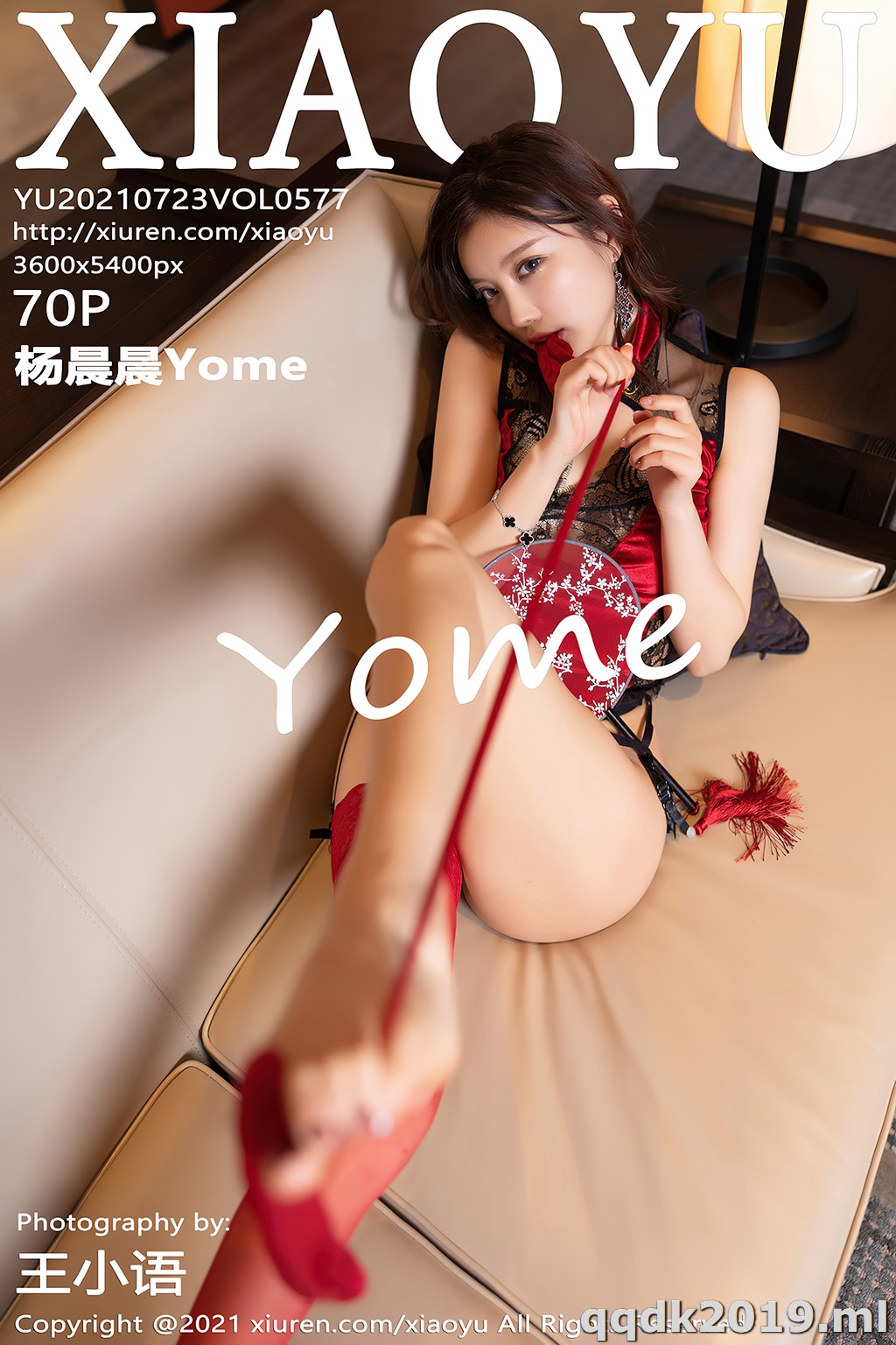 XiaoYu-Vol.577-Yang-Chen-Chen-Yome-071.jpg