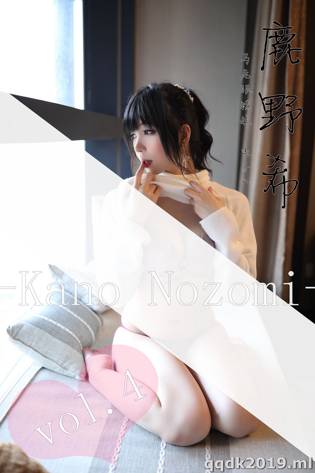 Coser-Kano-Nozomi-Vol.06-164.jpg