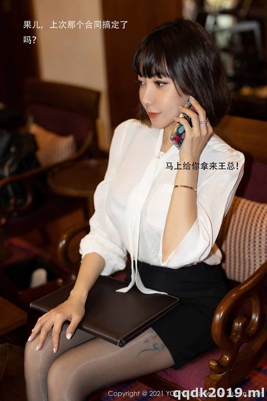 YouMi-Vol.662-Victoria-Guo-Er-002.jpg