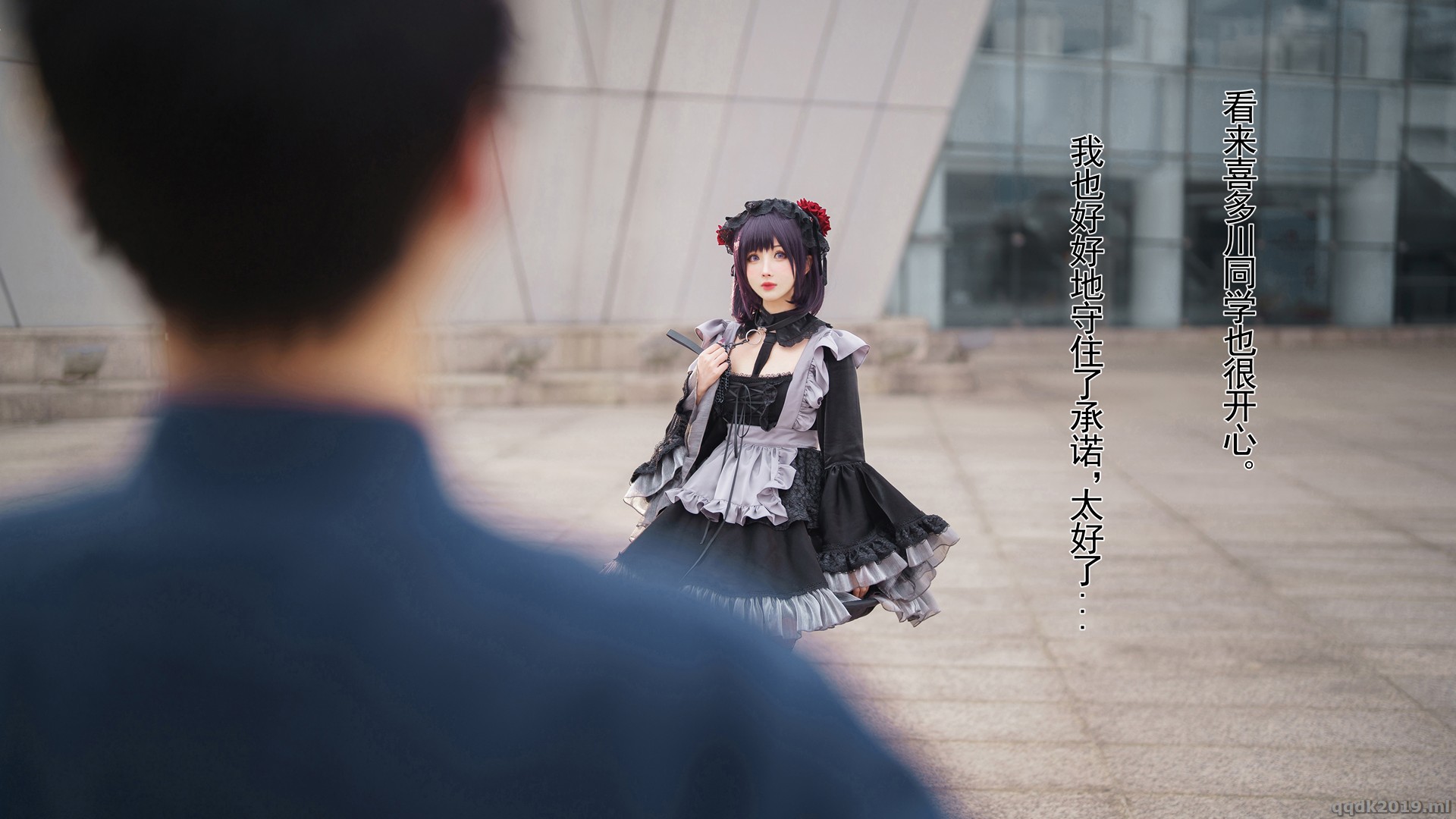 Coser-rioko008.jpg