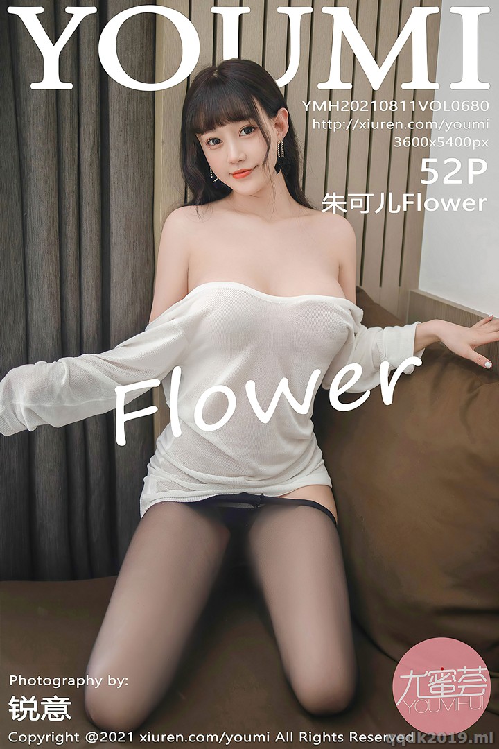 YouMi-Vol.680-Zhu-Ke-Er-Flower-053.jpg
