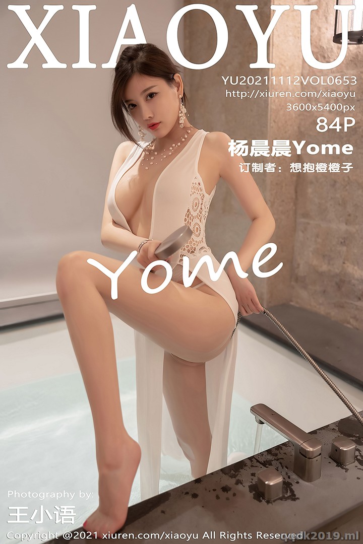 XiaoYu-Vol.653-Yang-Chen-Chen-Yome-086.jpg